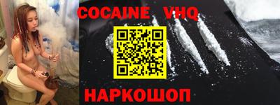 дмт Белорецк