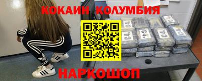 таблы Аша