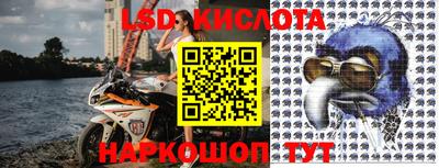 MDMA Premium VHQ Белореченск