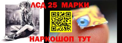mdma Бердск