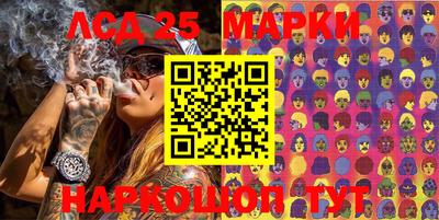 mdma Бердск