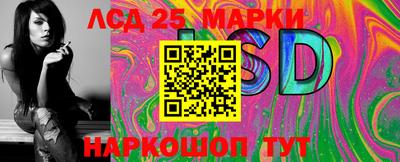 таблы Аша