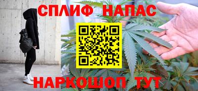 дмт Белорецк