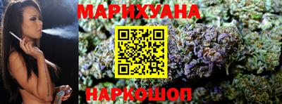 ALPHA PVP Ачхой-Мартан