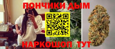 MDMA Premium VHQ Белореченск