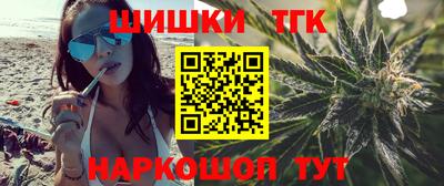 таблы Аша