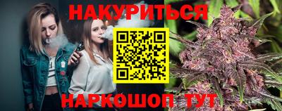 дмт Белорецк