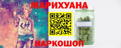 ALPHA PVP Ачхой-Мартан