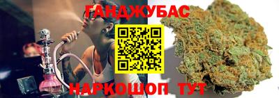 MDMA Premium VHQ Белореченск