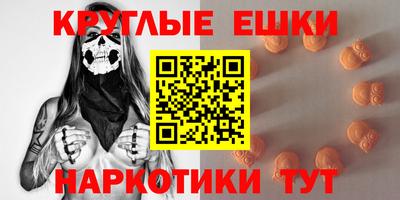 MDMA Premium VHQ Белореченск