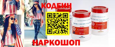 mdma Бердск