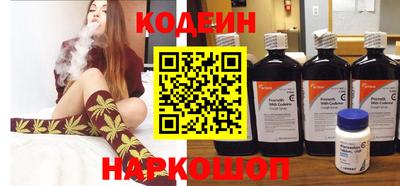 ALPHA PVP Ачхой-Мартан