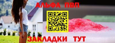 дмт Белорецк