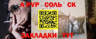 MDMA Premium VHQ Белореченск