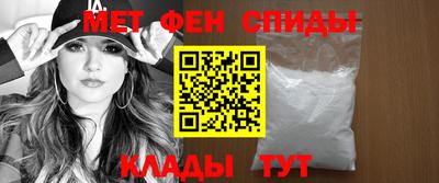 MDMA Premium VHQ Белореченск
