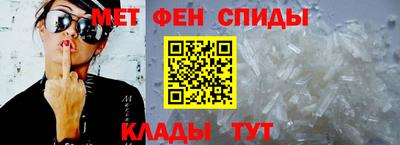 дмт Белорецк