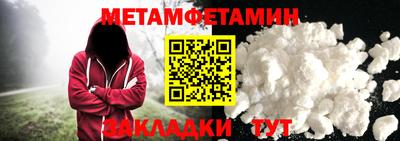 дмт Белорецк