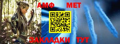 MDMA Premium VHQ Белореченск