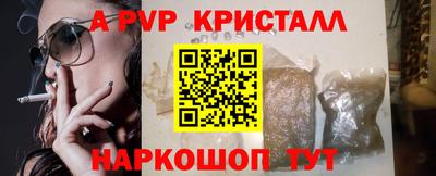 дмт Белорецк