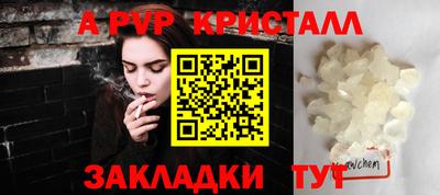 MDMA Premium VHQ Белореченск