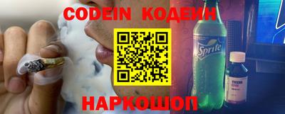 mdma Бердск