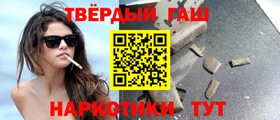 дмт Белорецк