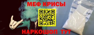 mdma Бердск