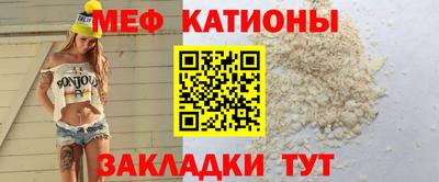 дмт Белорецк